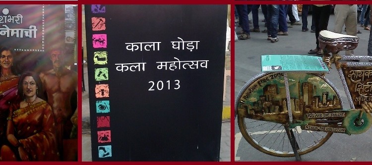Kala Ghoda Arts Festival, Mumbai