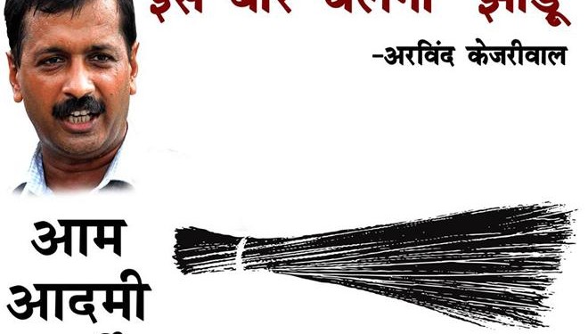 Kejriwal - Wizard with a magic Jhadu