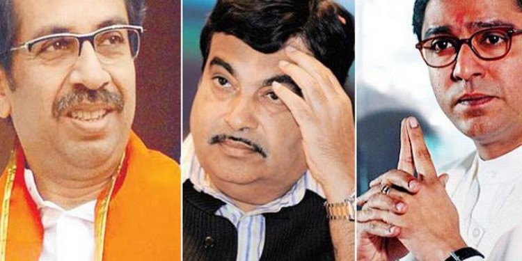 The Bjp's RAJ