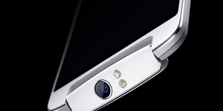 The Oppo N1