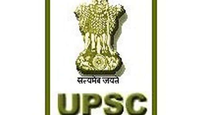 Who's afraid of UPSC?