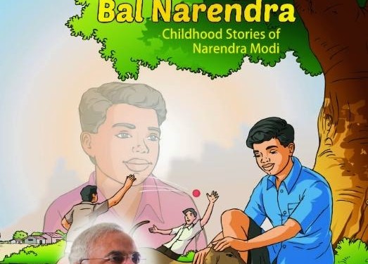 TsuNamo Rising of Modi